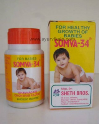 Sheth Bros., SOMVA-34, 25 gm, Healthy Growth Of Babies